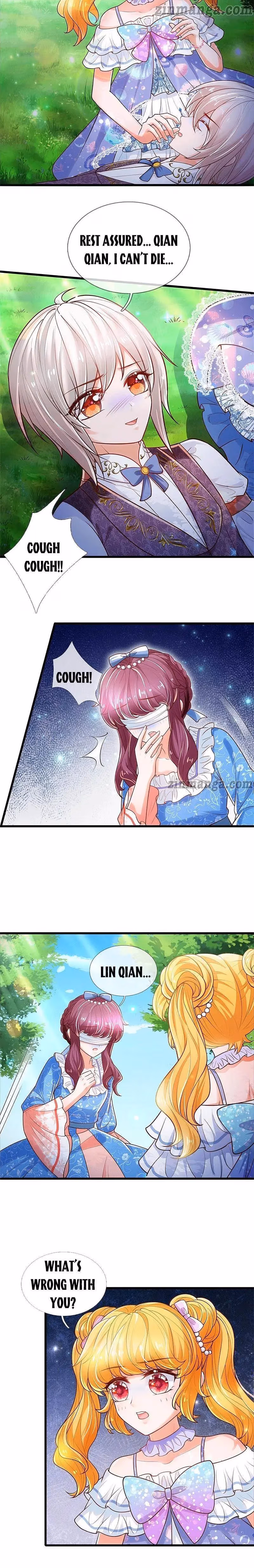 Read Magical Mate chapter 251 image 7 on Lezhin