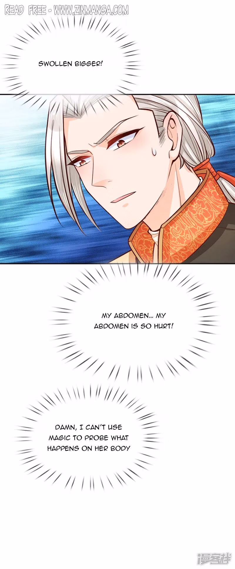 Read Magical Mate chapter 26 image 15 on Lezhin
