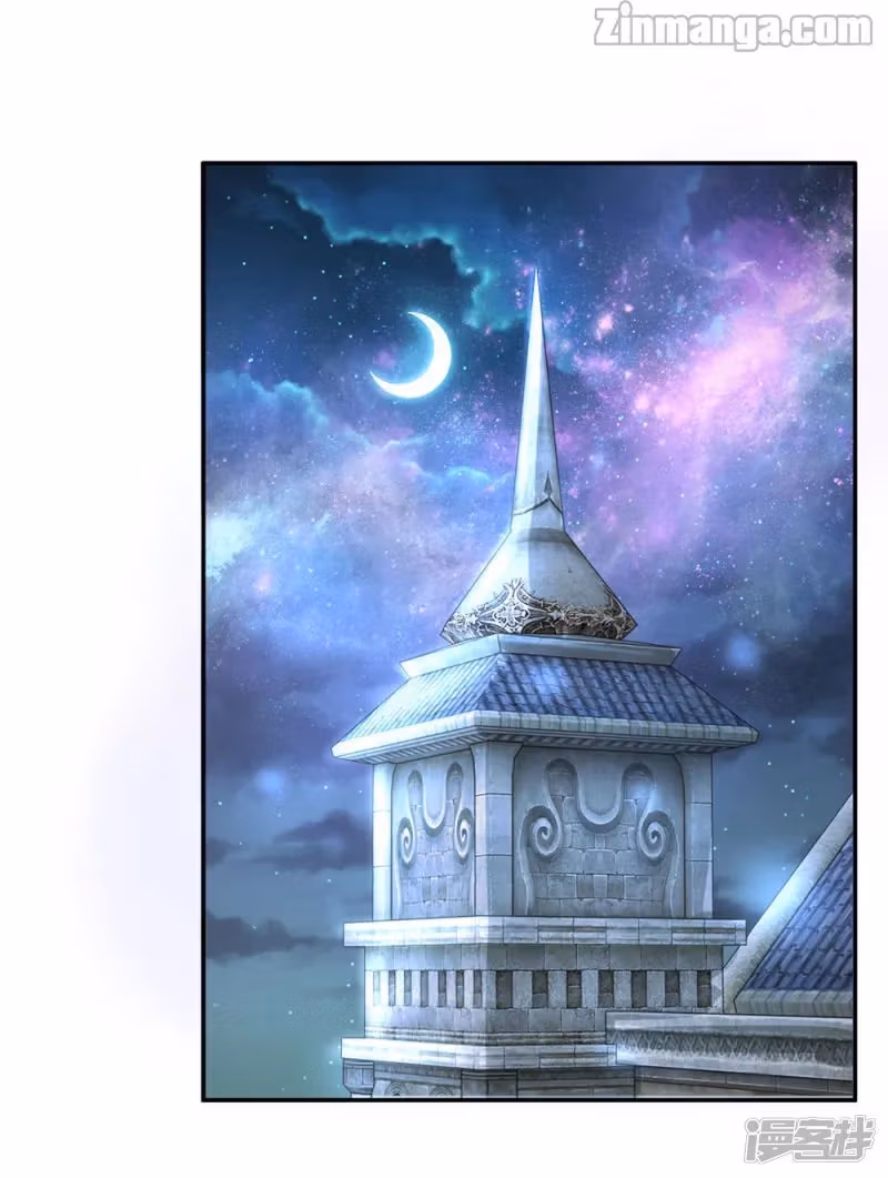 Read Magical Mate chapter 28 image 1 on Lezhin