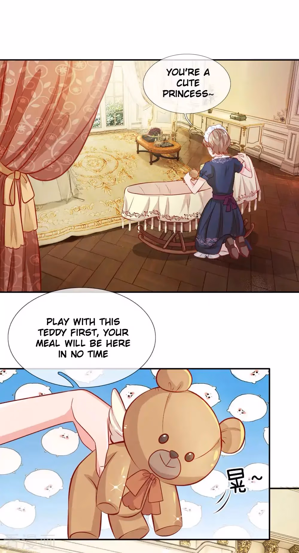 Read Magical Mate chapter 3 image 11 on Lezhin