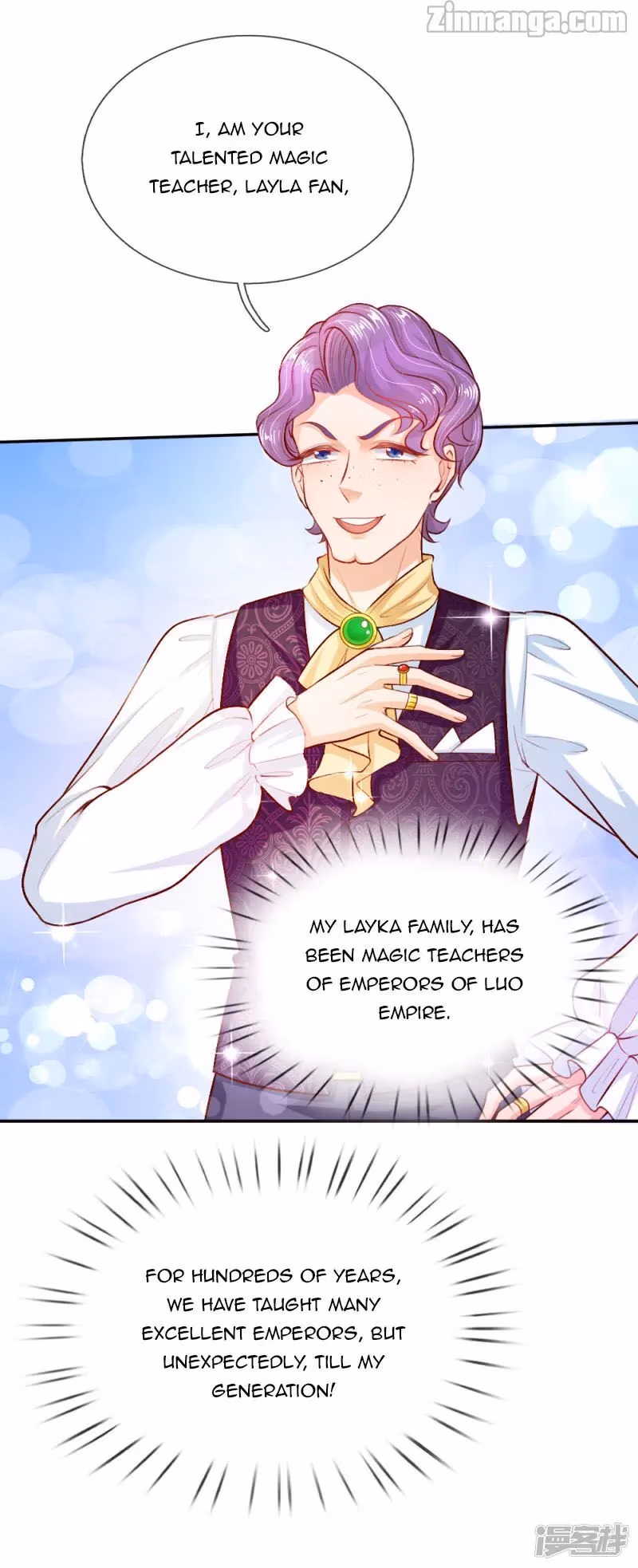 Read Magical Mate chapter 30 image 11 on Lezhin