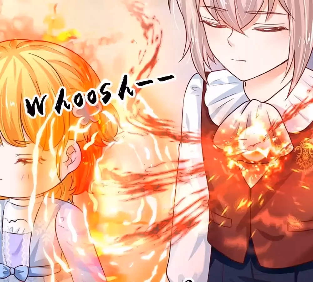 Read Magical Mate chapter 316 image 12 on Lezhin