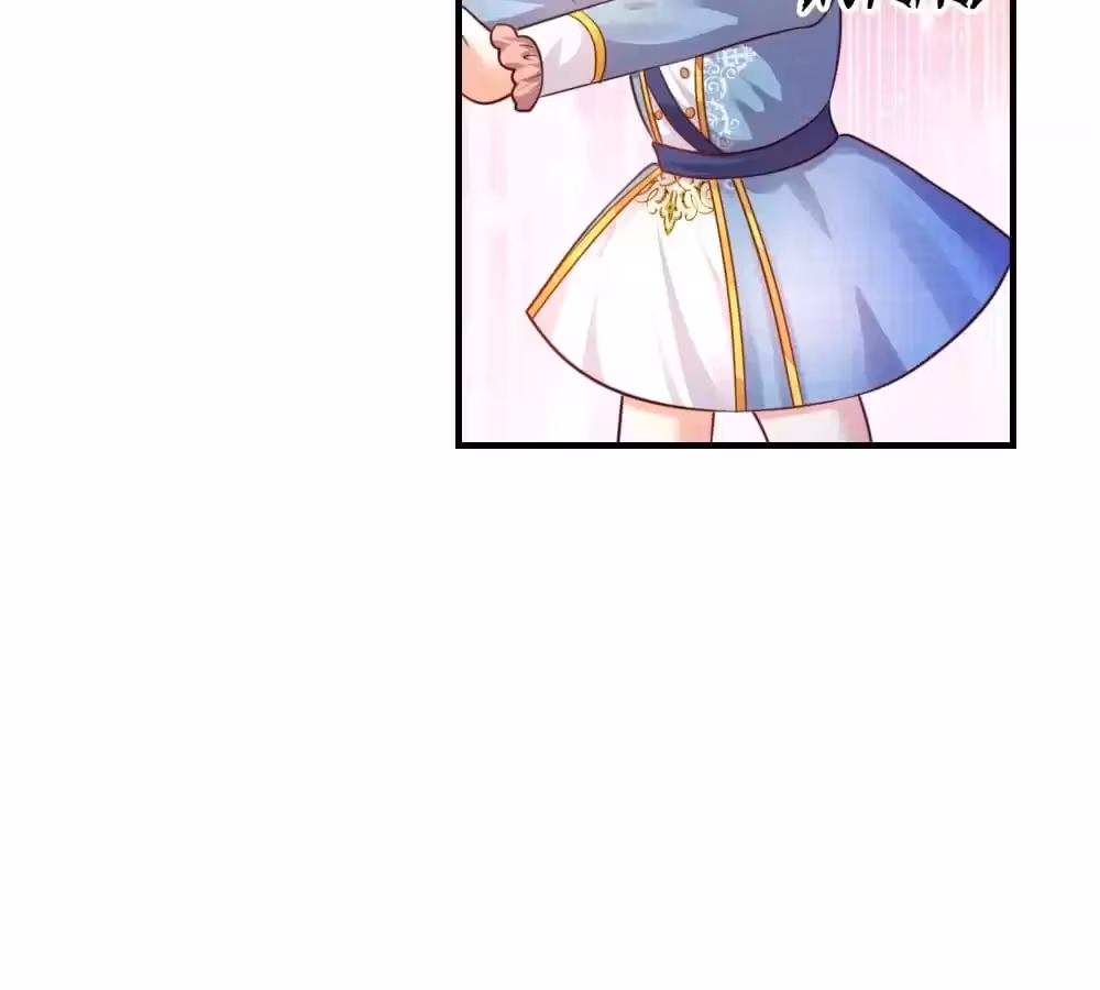 Read Magical Mate chapter 325 image 35 on Lezhin