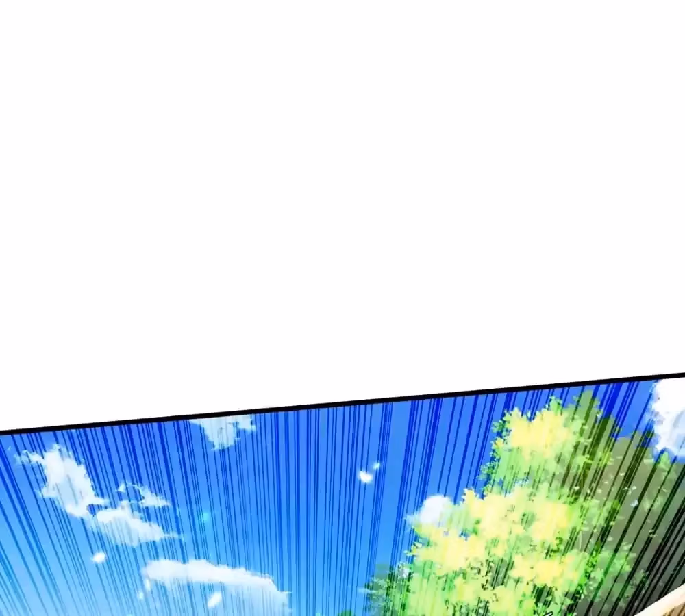 Read Magical Mate chapter 332 image 59 on Lezhin