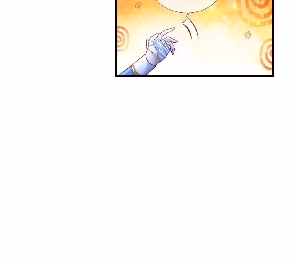 Read Magical Mate chapter 347 image 12 on Lezhin