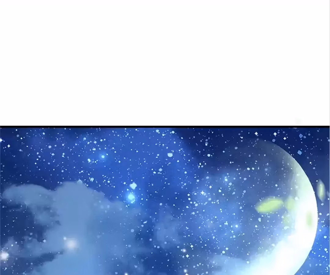 Read Magical Mate chapter 353 image 0 on Lezhin