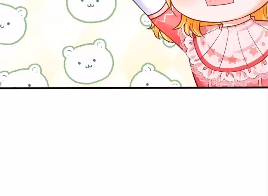 Read Magical Mate chapter 353 image 84 on Lezhin