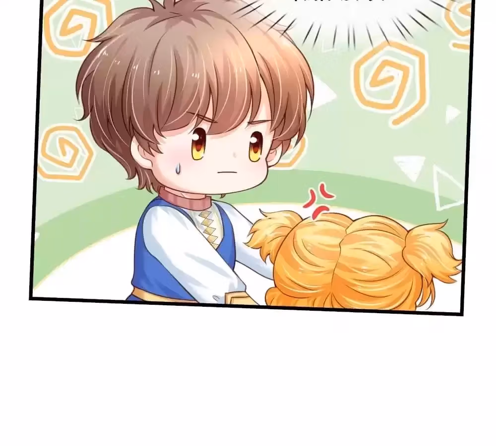 Read Magical Mate chapter 373 image 51 on Lezhin