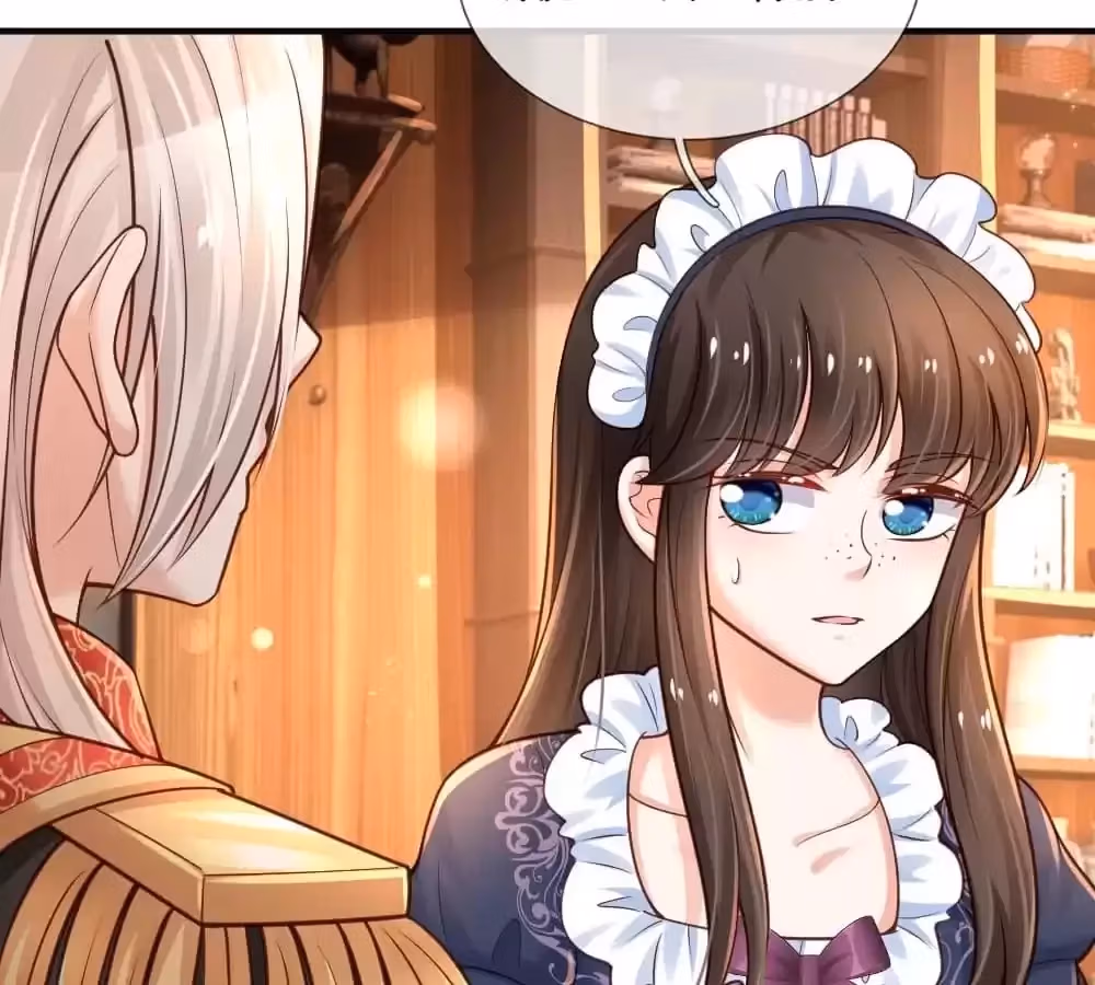 Read Magical Mate chapter 377 image 13 on Lezhin