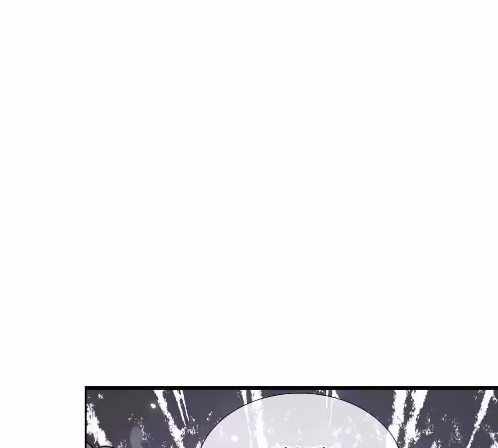 Read Magical Mate chapter 379 image 42 on Lezhin