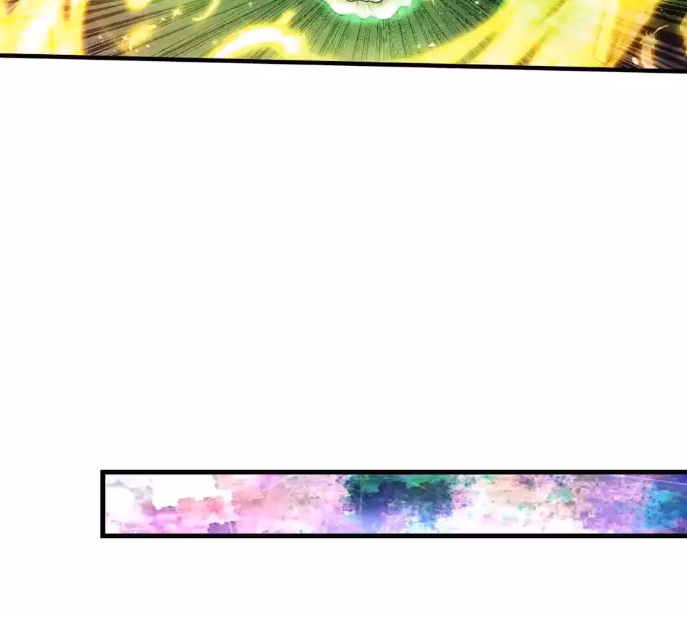 Read Magical Mate chapter 382 image 70 on Lezhin