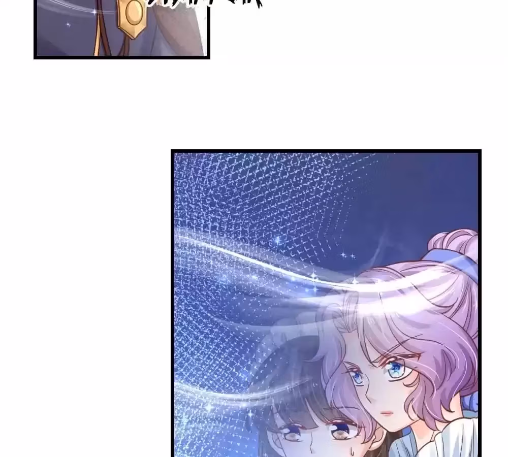 Read Magical Mate chapter 387 image 38 on Lezhin