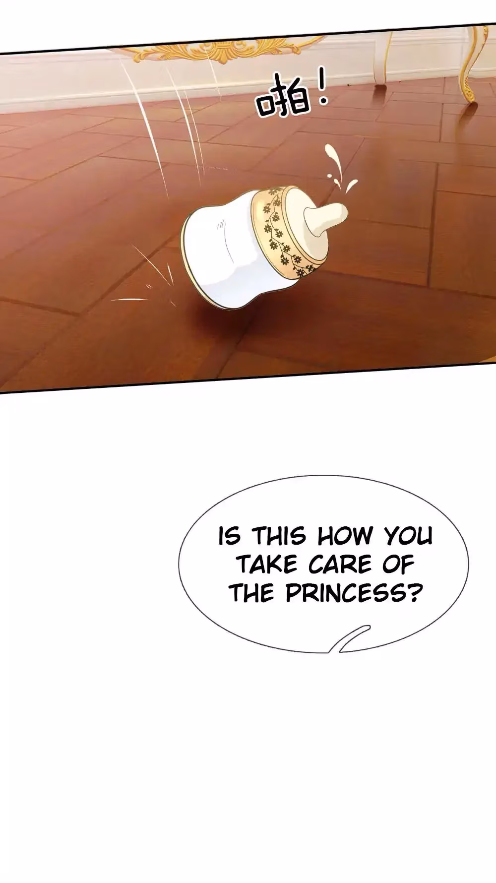 Read Magical Mate chapter 4 image 19 on Lezhin