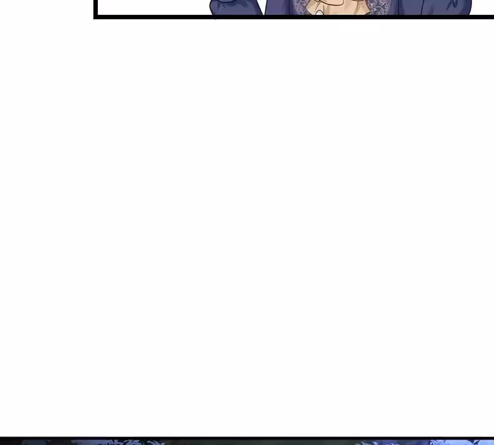 Read Magical Mate chapter 409 image 42 on Lezhin