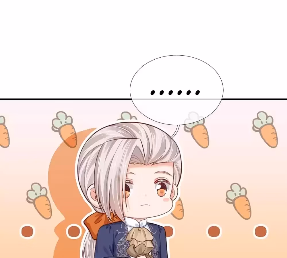 Read Magical Mate chapter 412 image 14 on Lezhin