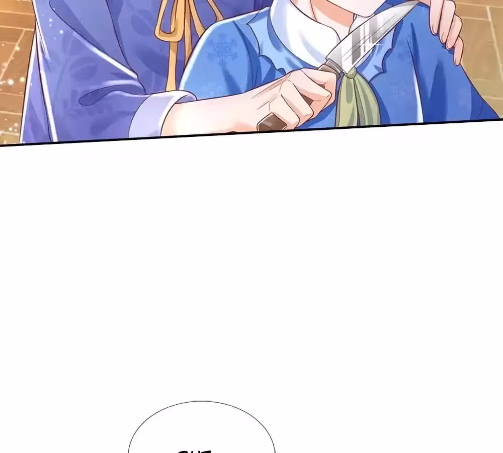Read Magical Mate chapter 423 image 18 on Lezhin