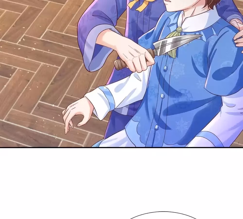 Read Magical Mate chapter 423 image 33 on Lezhin