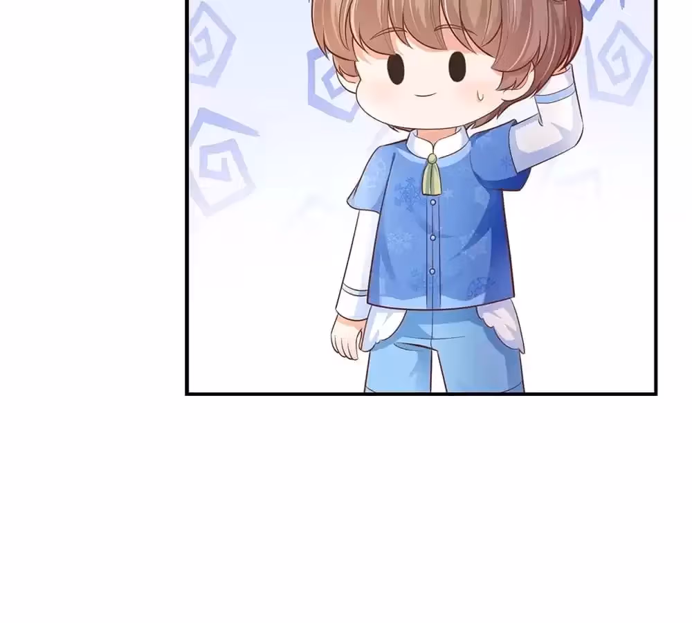 Read Magical Mate chapter 424 image 37 on Lezhin