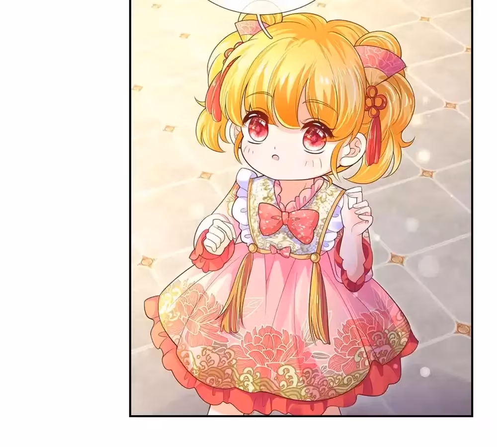 Read Magical Mate chapter 431 image 7 on Lezhin