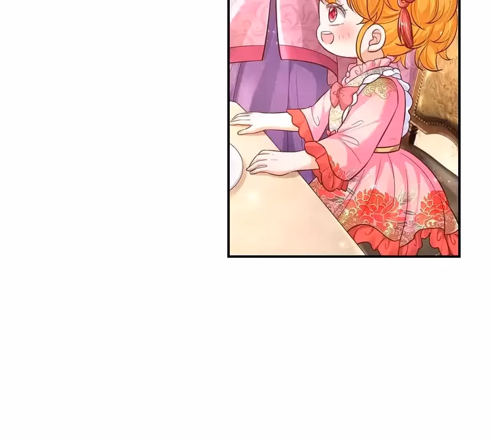 Read Magical Mate chapter 432 image 6 on Lezhin