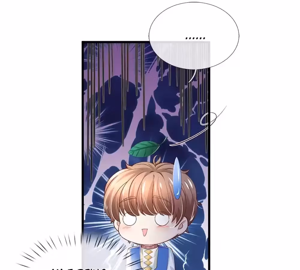 Read Magical Mate chapter 435 image 12 on Lezhin