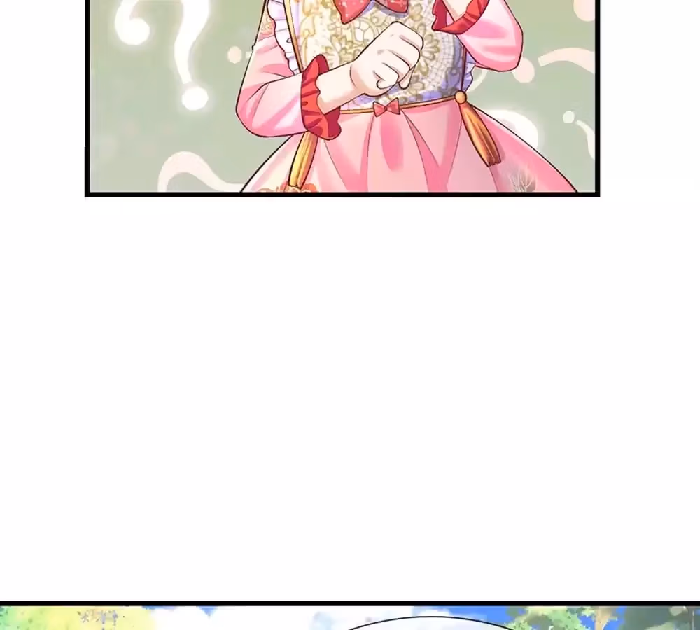 Read Magical Mate chapter 435 image 23 on Lezhin
