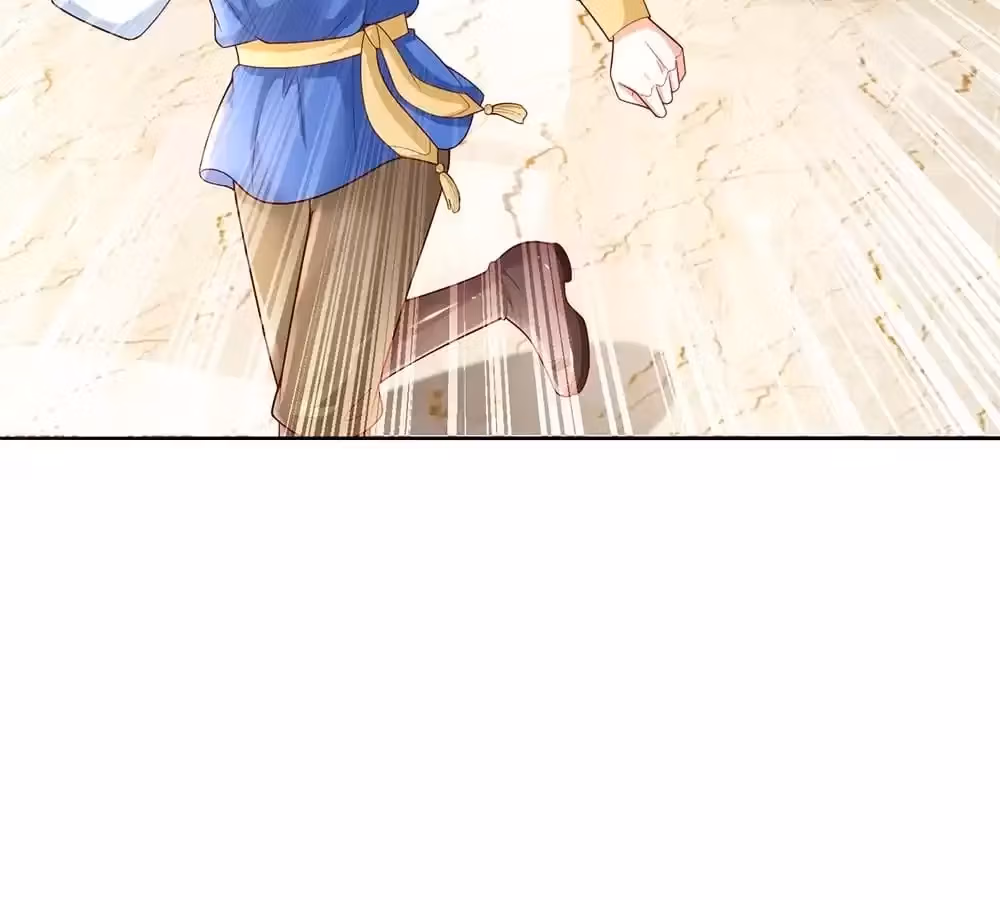 Read Magical Mate chapter 438 image 37 on Lezhin