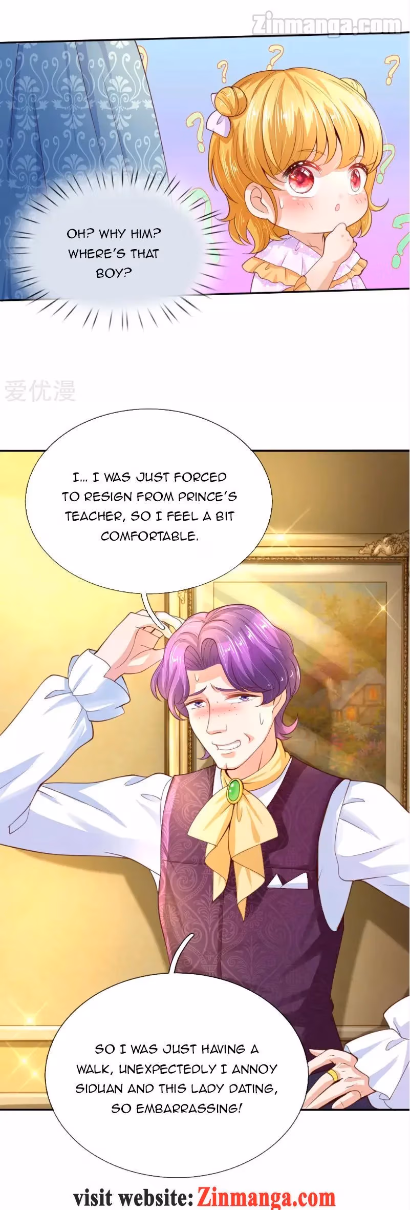 Read Magical Mate chapter 44 image 6 on Lezhin