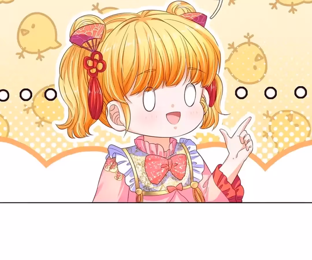 Read Magical Mate chapter 441 image 28 on Lezhin