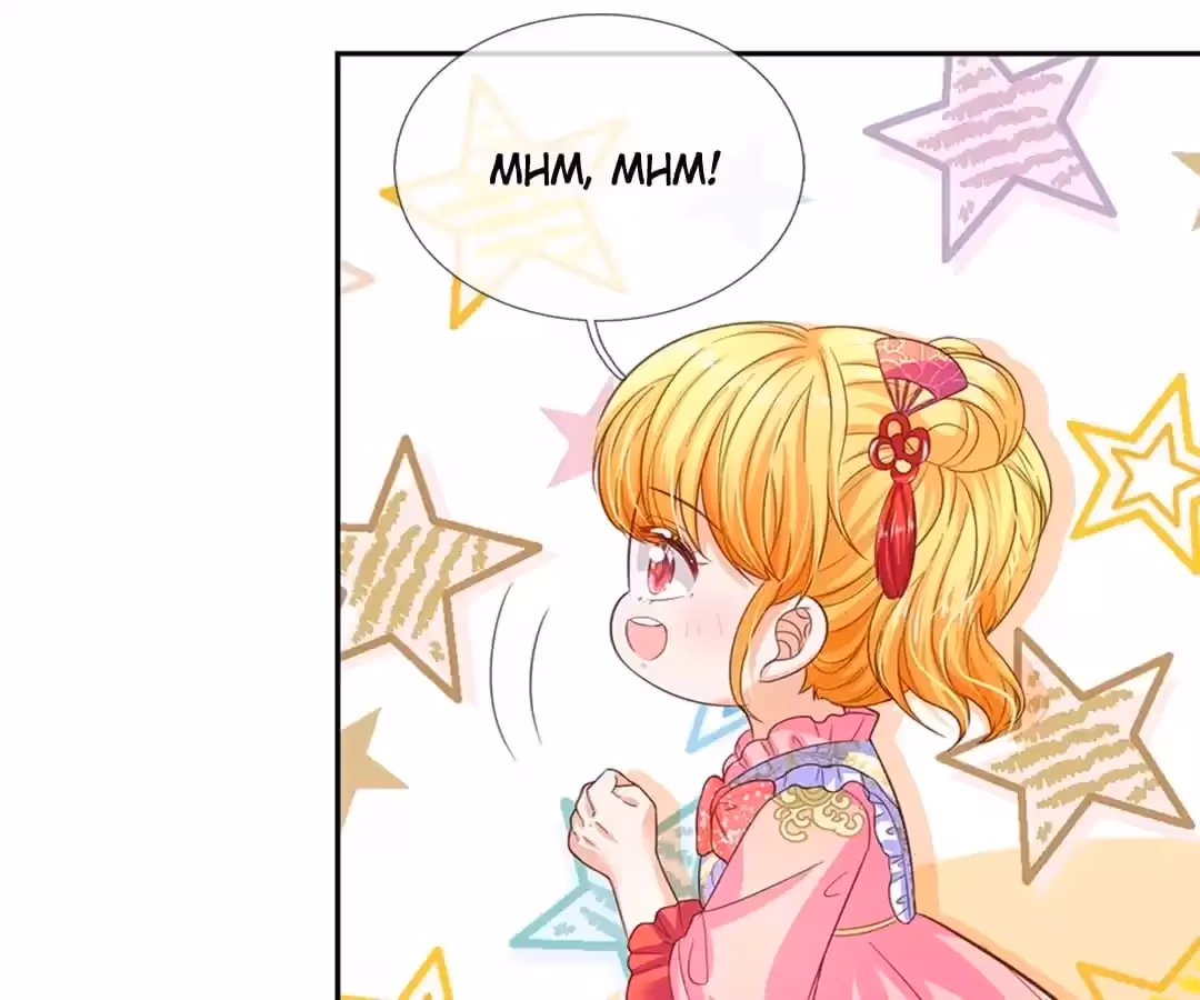 Read Magical Mate chapter 441 image 40 on Lezhin