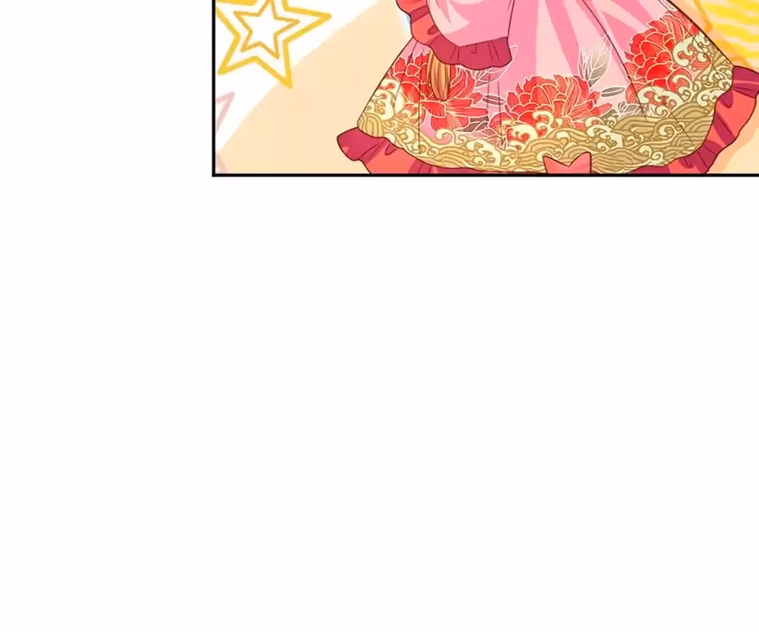 Read Magical Mate chapter 441 image 41 on Lezhin