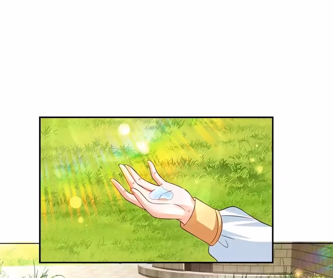 Read Magical Mate chapter 441 image 44 on Lezhin