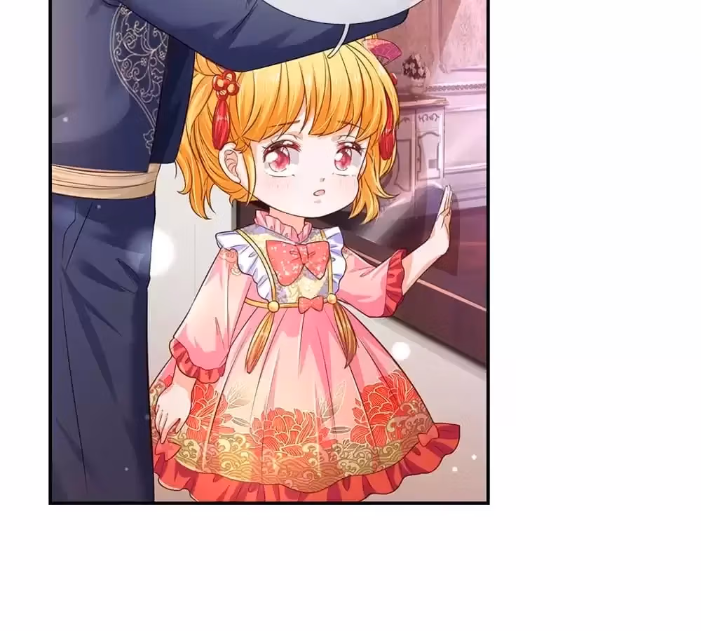 Read Magical Mate chapter 443 image 21 on Lezhin