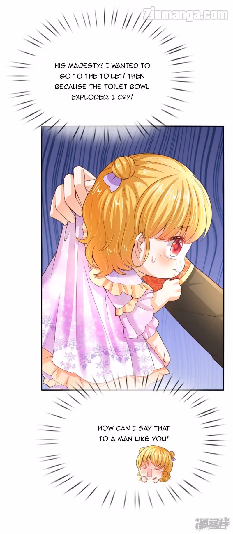 Read Magical Mate chapter 45 image 15 on Lezhin