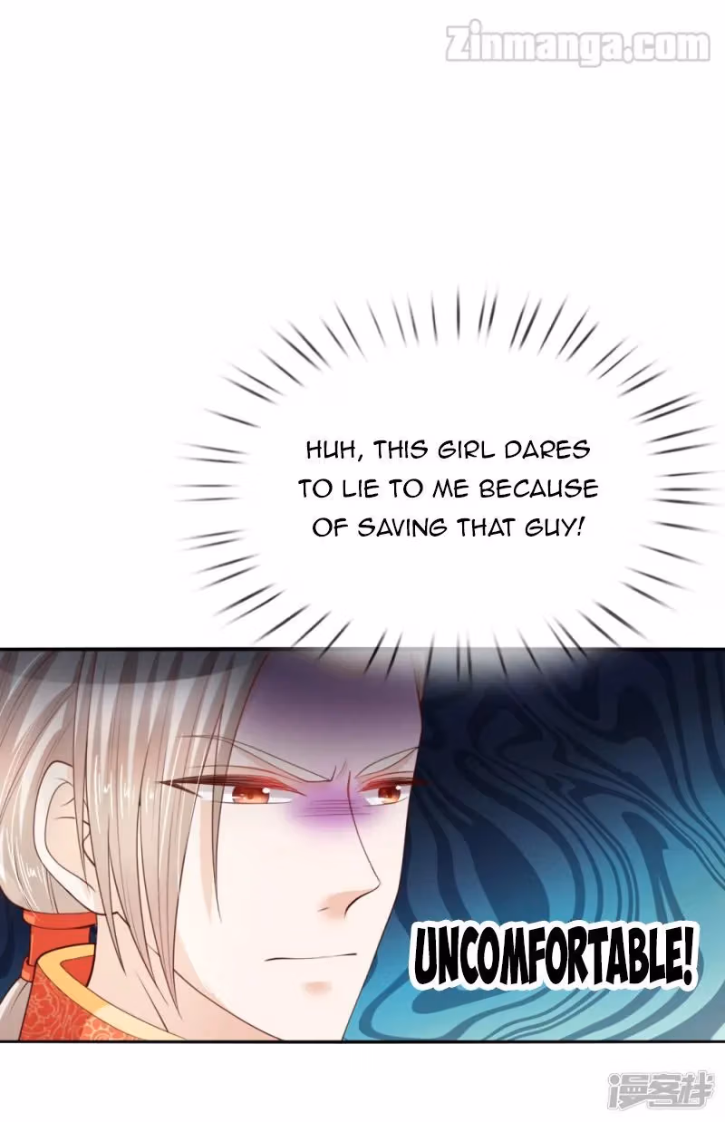 Read Magical Mate chapter 46 image 0 on Lezhin