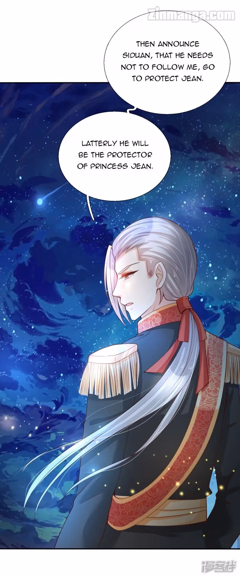 Read Magical Mate chapter 46 image 20 on Lezhin