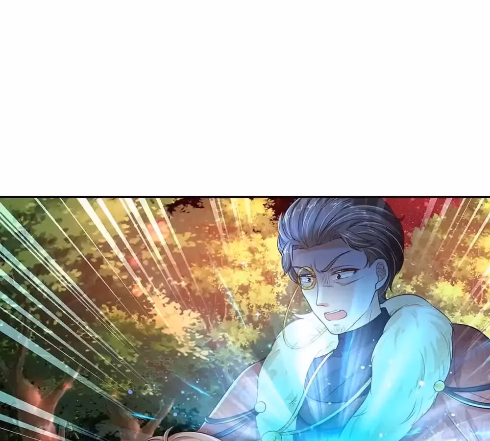 Read Magical Mate chapter 460 image 49 on Lezhin