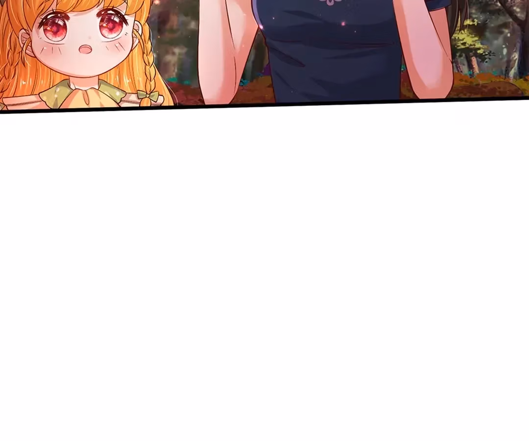 Read Magical Mate chapter 469 image 39 on Lezhin