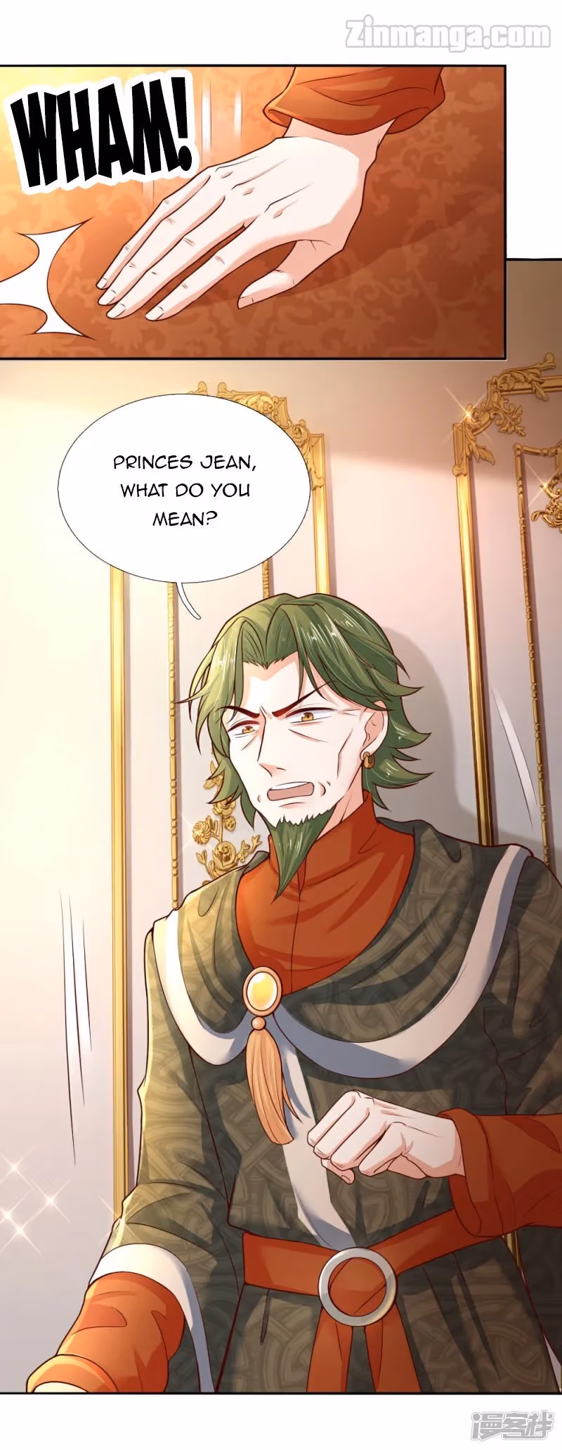 Read Magical Mate chapter 47 image 6 on Lezhin
