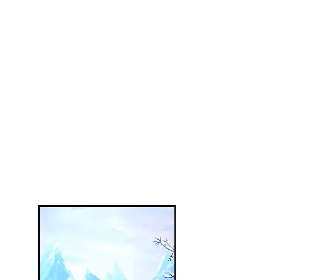 Read Magical Mate chapter 470 image 7 on Lezhin