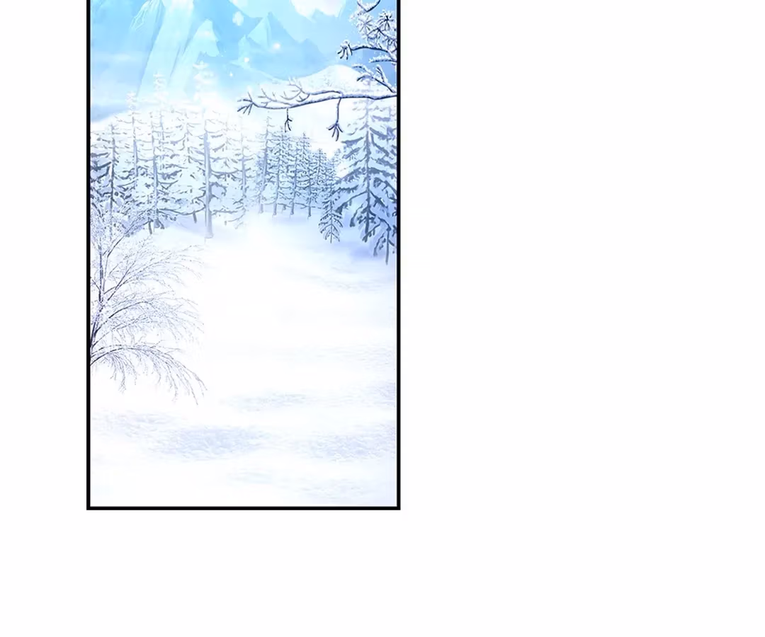Read Magical Mate chapter 470 image 8 on Lezhin