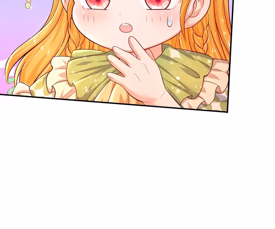 Read Magical Mate chapter 473 image 43 on Lezhin