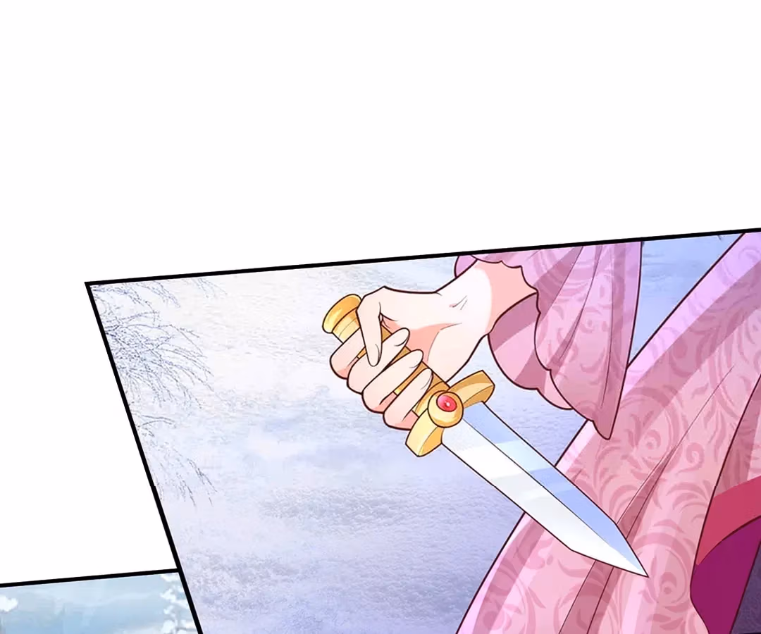 Read Magical Mate chapter 475 image 35 on Lezhin