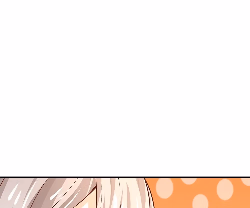 Read Magical Mate chapter 481 image 20 on Lezhin