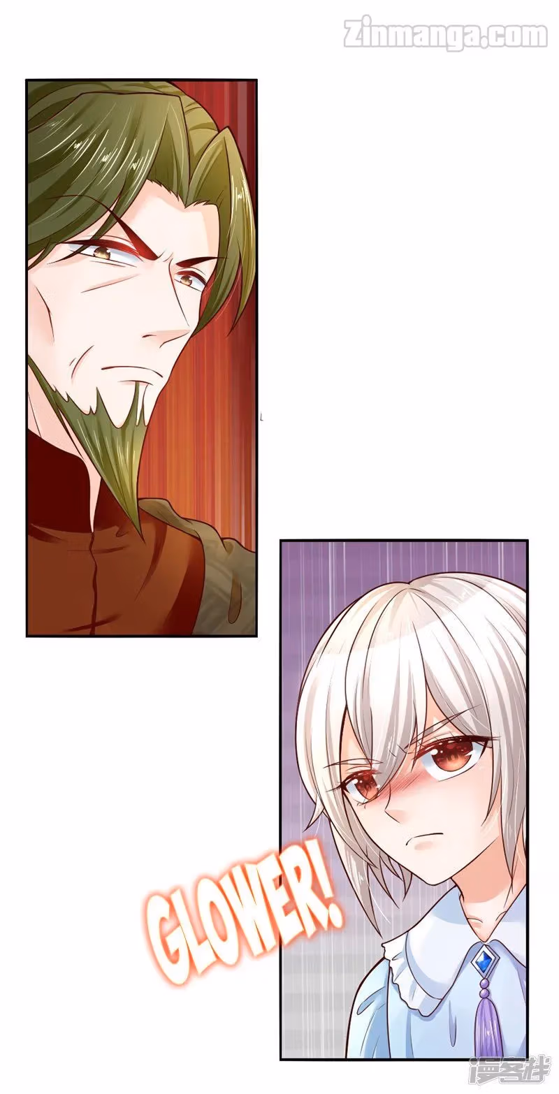 Read Magical Mate chapter 49 image 1 on Lezhin