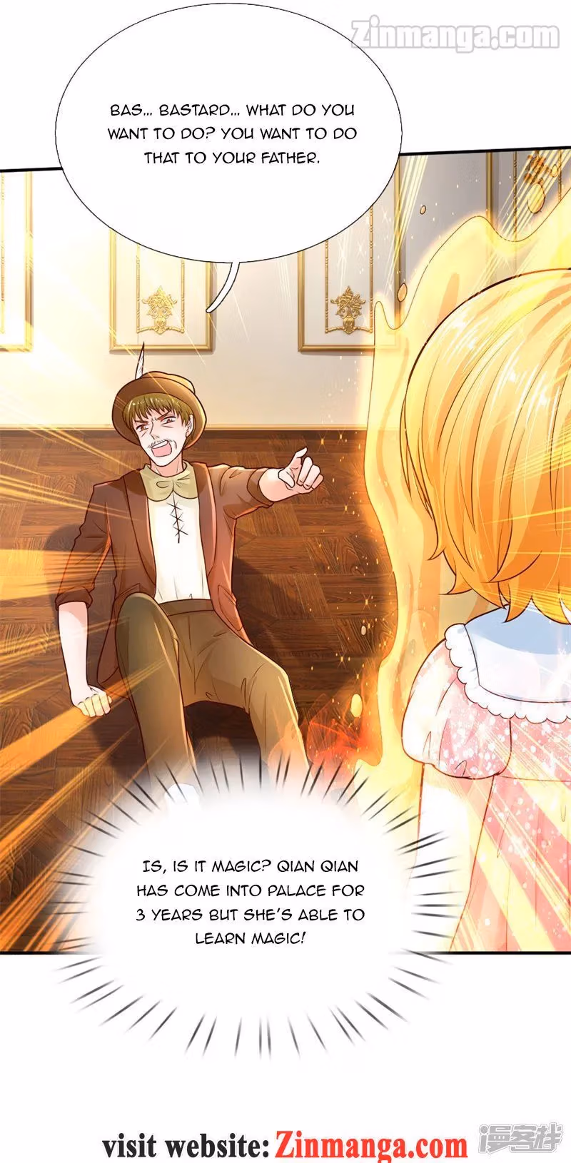 Read Magical Mate chapter 49 image 15 on Lezhin