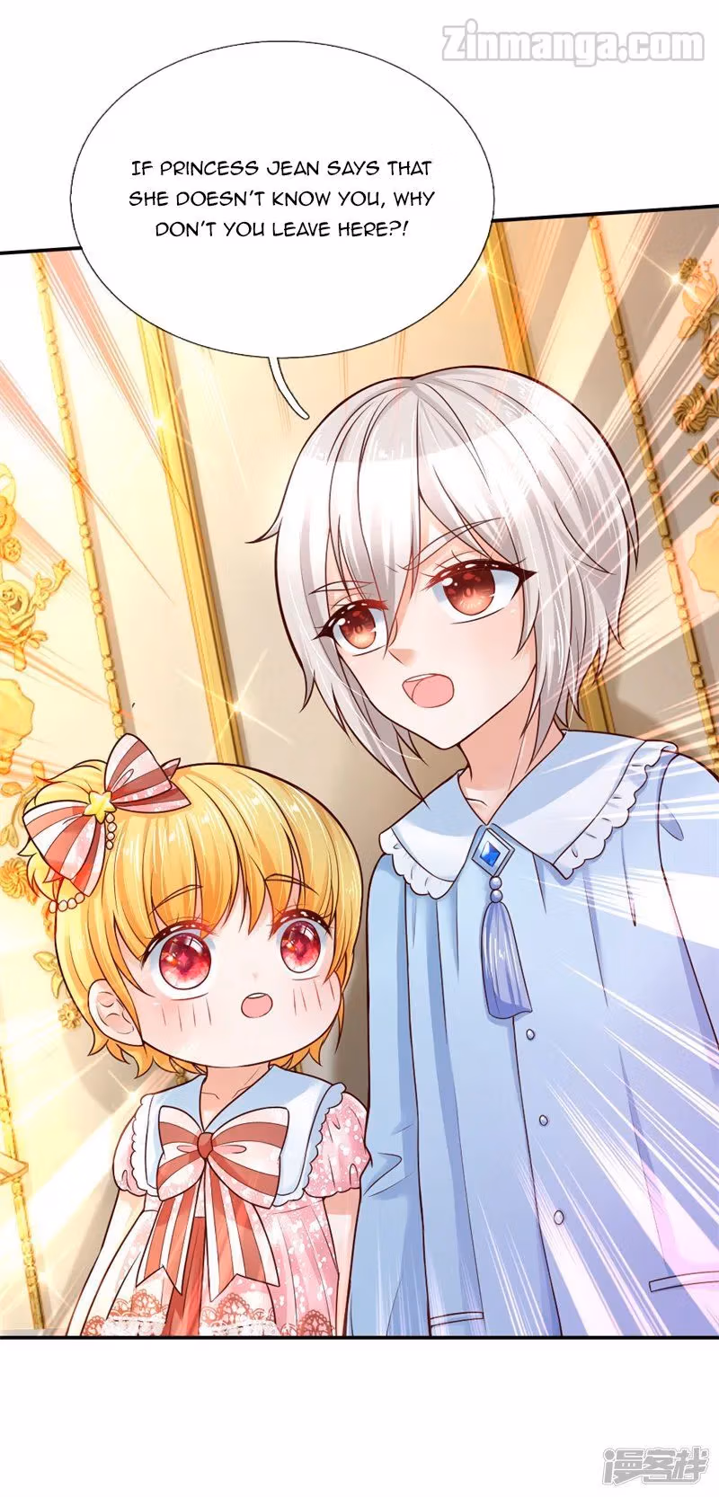 Read Magical Mate chapter 49 image 8 on Lezhin