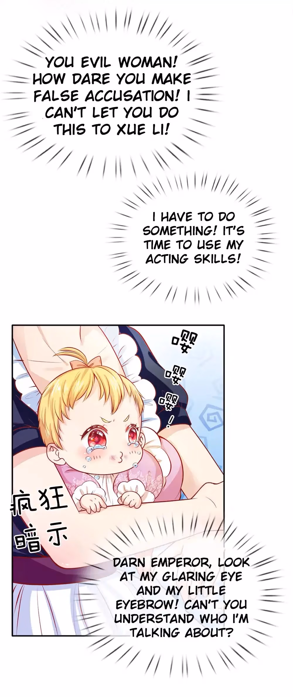 Read Magical Mate chapter 5 image 6 on Lezhin