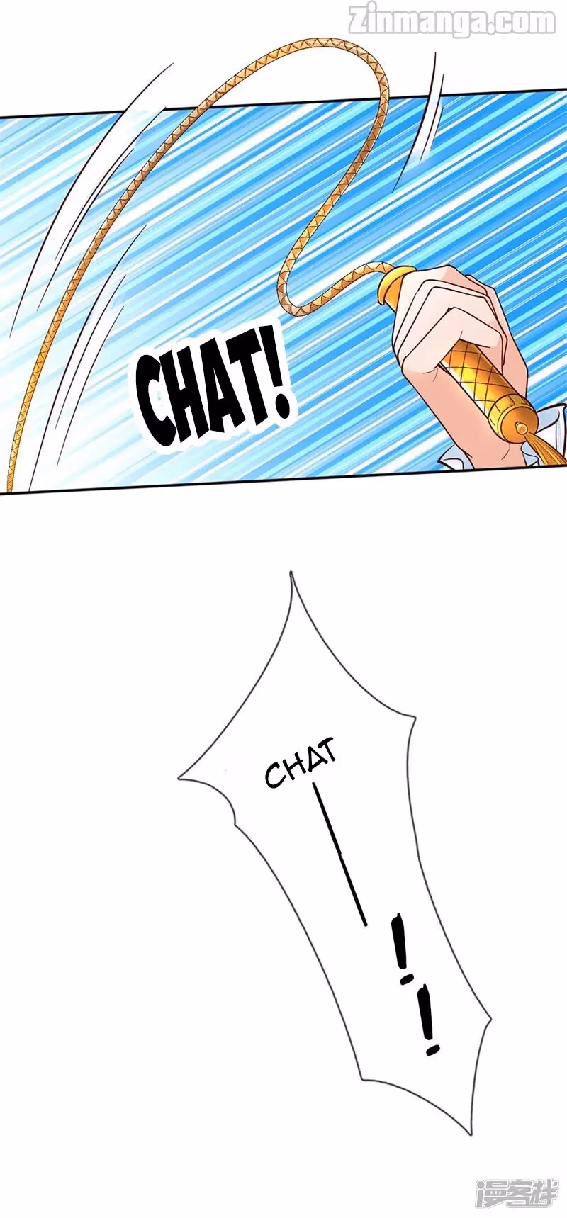 Read Magical Mate chapter 50 image 12 on Lezhin