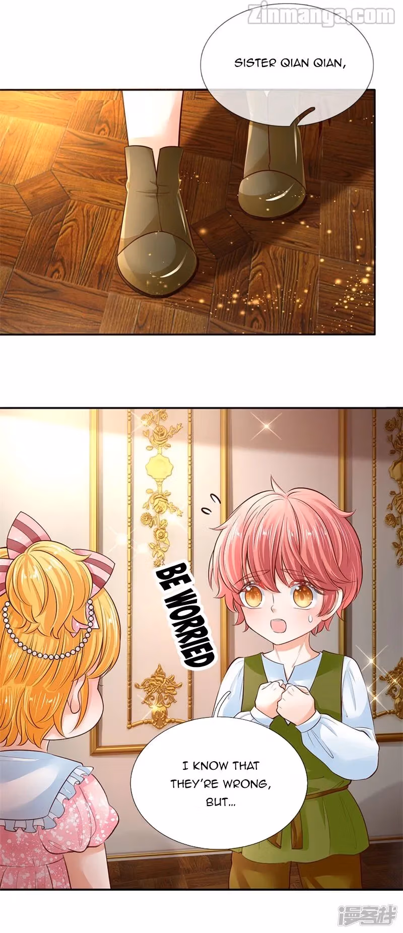 Read Magical Mate chapter 50 image 17 on Lezhin